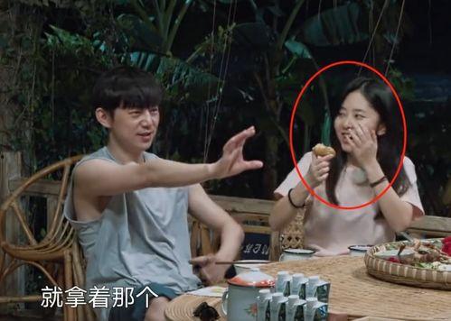 吃瓜爆料现场直播视频,吃瓜爆料,揭秘娱乐圈幕后真相 第3张 吃瓜爆料现场直播视频,吃瓜爆料,揭秘娱乐圈幕后真相 第3张